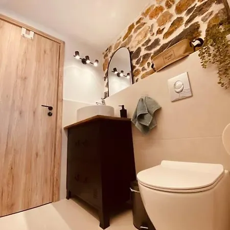 Calm Stone House Elemm * カストリア